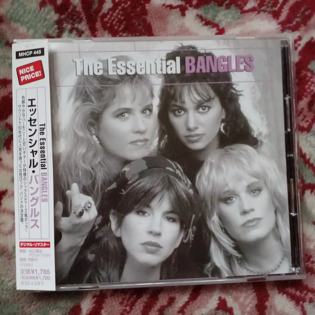 ●01)【同梱不可】【激レア・見本盤】バングルス/胸いっぱいの愛/Bangles/Eternal Flame/EPレコード/7インチ/国内盤/プロモ/XDSP 93107/A ○01)【同梱不可】【激レア・見本盤】バングルス/胸いっぱいの愛