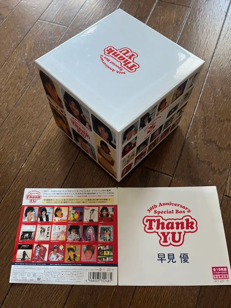 USED★早見優【Thank YU】30周年記念CD BOX 2025年最新】Thank YU~30th Anniversaryの人気アイテム - メルカリ