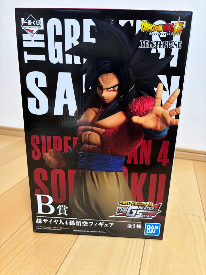 23日までの出品です。超サイヤ人4 THE GREAT SAIYAMAN 23日までの出品です。超サイヤ人4 THE GREAT SAIYAMAN