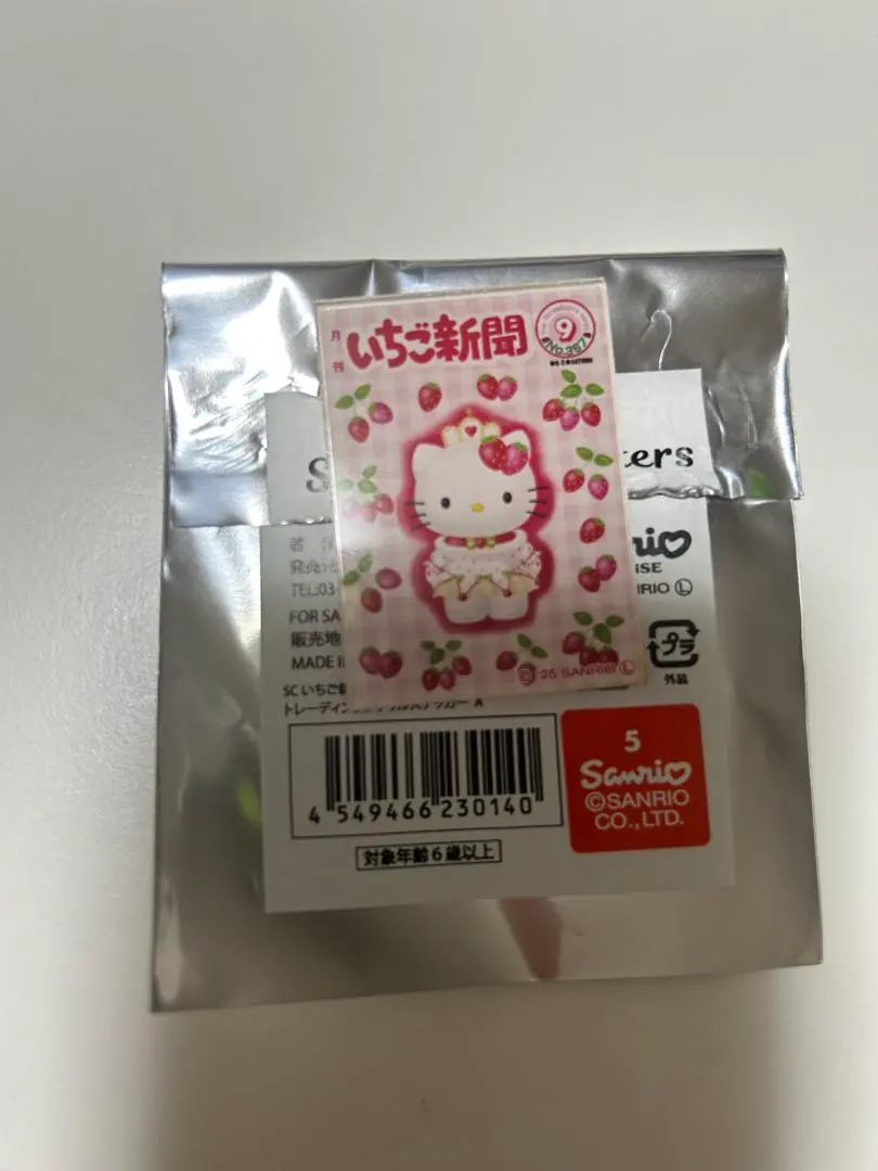 Thumbnail of Ichigo Shinbun Trading Acrylic Sticker A: Hello Kitty