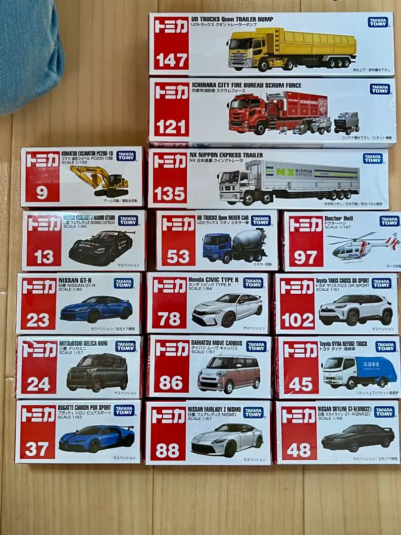 MINI GT ミニカー　メルセデスベンツ　カーキャリアー　ガルフ Amazon | MINI GT 1/64 メルセデス ベンツ アクターズ w