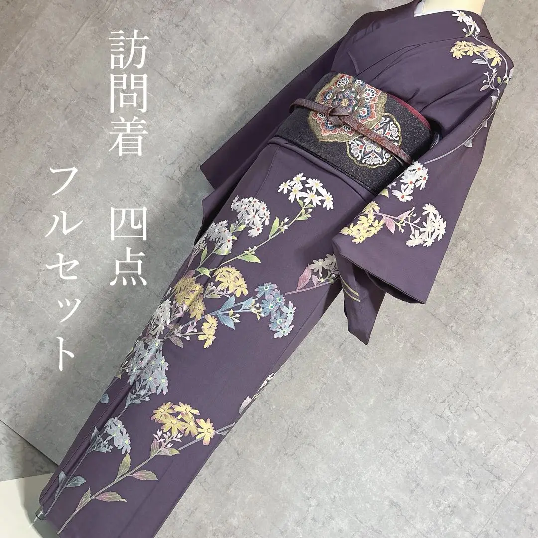 2025年最新】峰山和生の人気アイテム - メルカリ