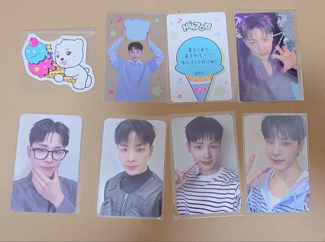 Thumbnail of NEXZ Haru set