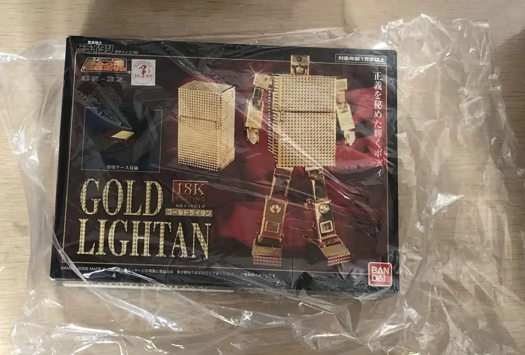 超合金魂 GX-32G24 ゴールドライタン 金メッキ仕上げ バンダイ 未開封 レビュー】超合金魂 GX-32G24 ゴールドライタン 24金メッキ仕上げ