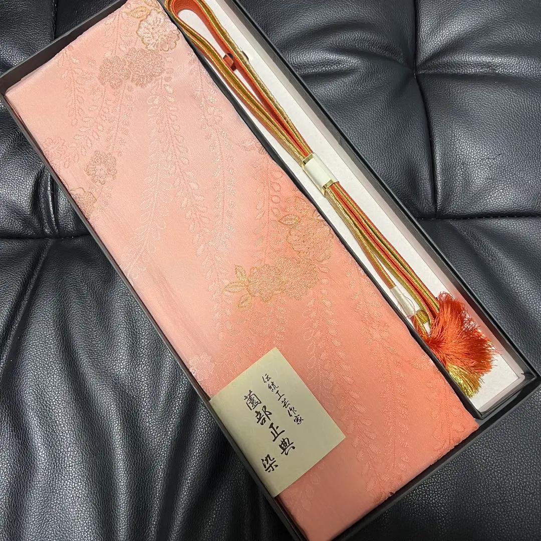 Thumbnail of Pink obiage and obijime set with floral embroidery