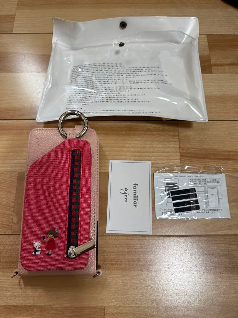 新品未使用タグ付き　ファミリア iPhoneケースajew マルチケースＭ ファミリア iPhoneケース マルチ(M)新品未使用
