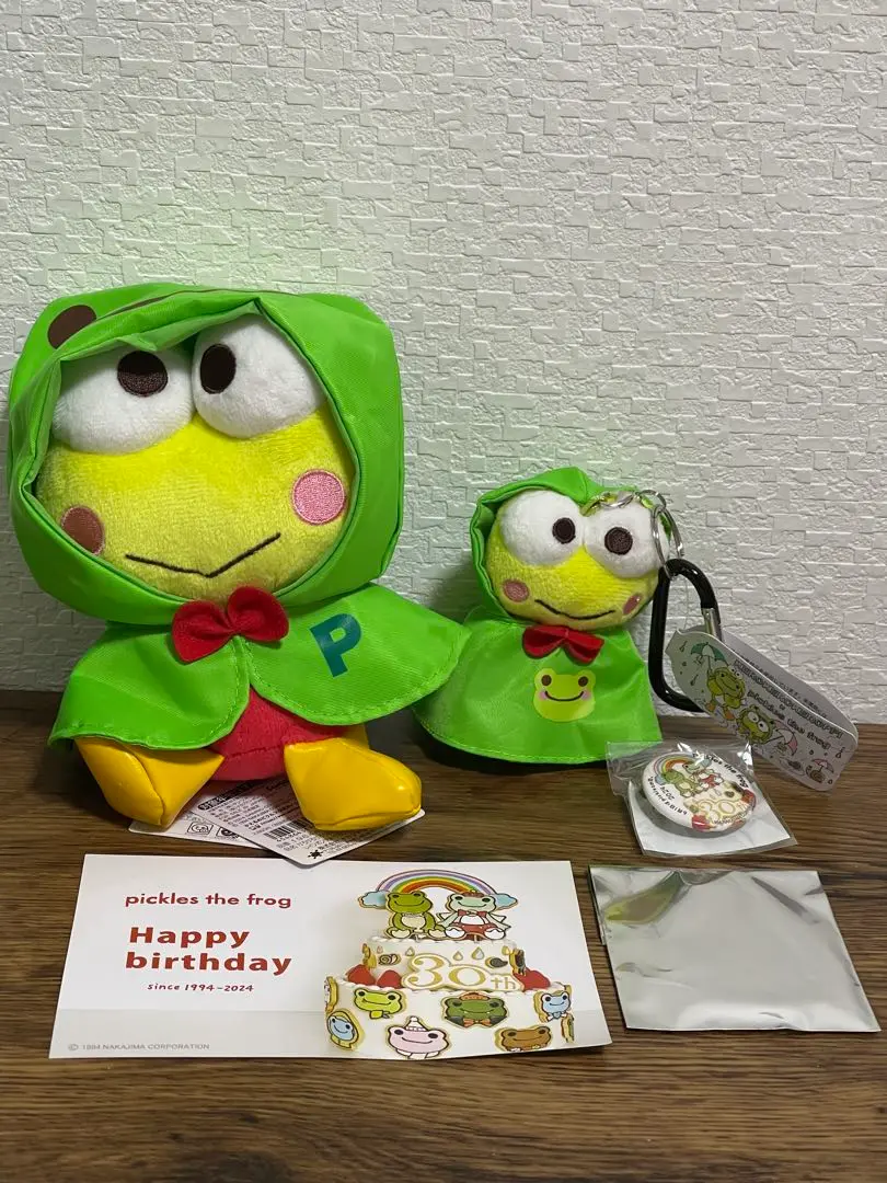 新品　けろけろけろっぴ　ピクルス　レインポンチョ　ぬいぐるみ　Ｓ　2個セット けろけろけろっぴ ×ピクルス レインポンチョ けろけろけろっぴ