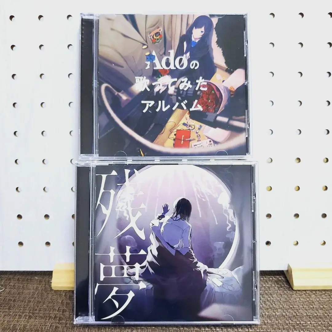 Ado 的 翻唱專輯 殘夢 ☆ 無貼紙 的縮圖