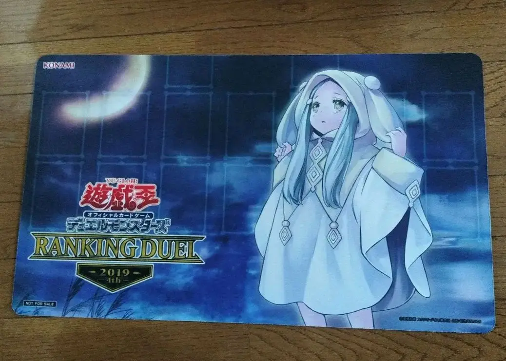朔夜しぐれ　プレイマット 遊戯王 - 遊戯王 朔夜しぐれ 新品未開封プレイマット ランキング