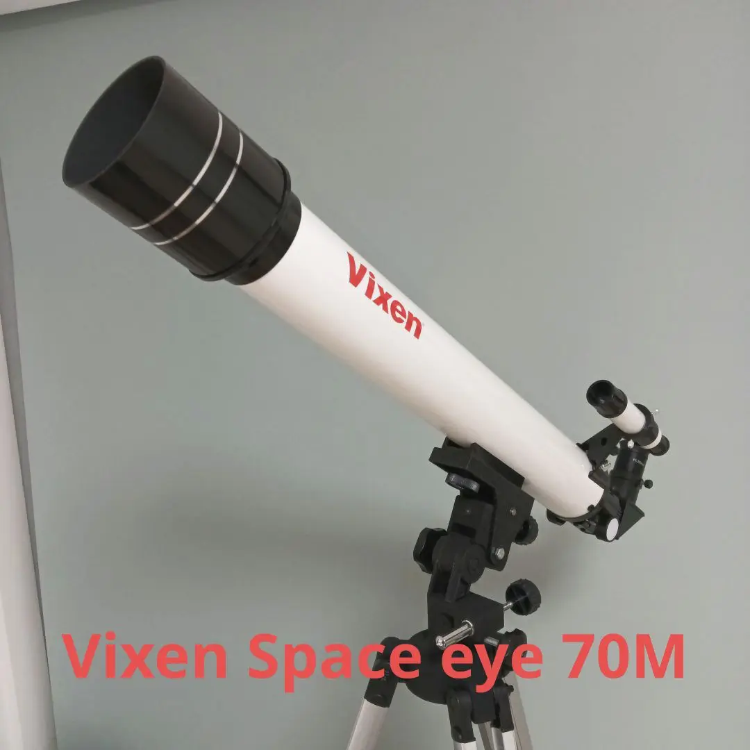 ☆mkm様☆天体望遠鏡  Vixen スペースアイ 70M Amazon | ビクセン(Vixen) 天体望遠鏡 スペースアイ700 屈折式