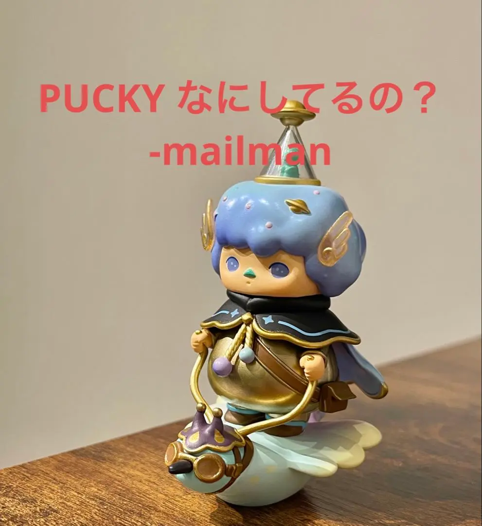PUCKY なにしてるの？ シリーズ 06.jpg