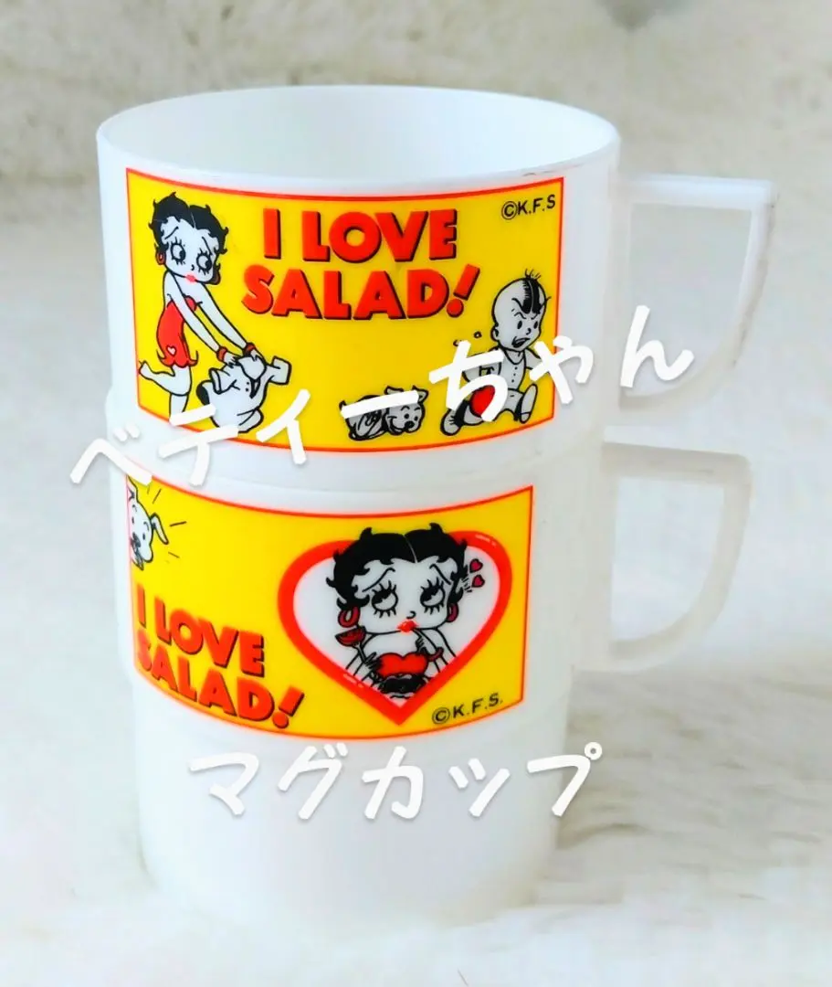 【超激レア】（昭和レトロ）ベティちゃん　バッグ　味の素マヨネーズ懸賞 超激レア】（昭和レトロ）ベティちゃん バッグ 味の素マヨネーズ懸賞