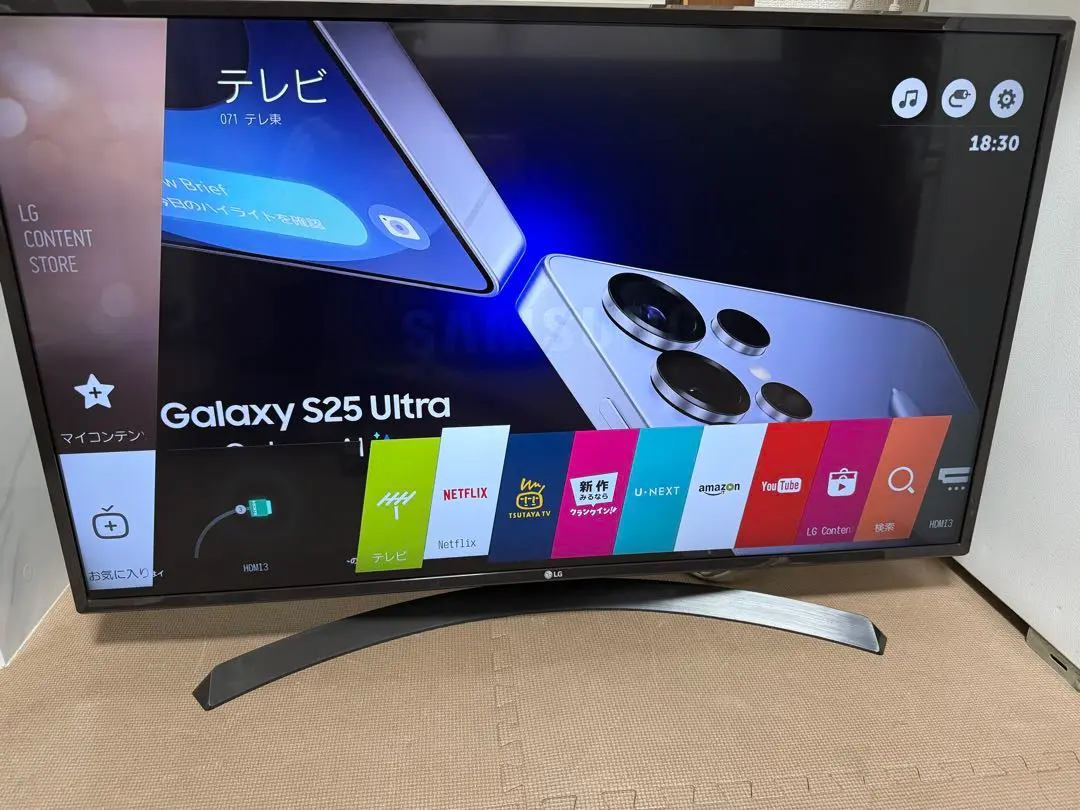 LG 43UJ630A ジャンク品 2025年最新】lg 43uj630aの人気アイテム - メルカリ