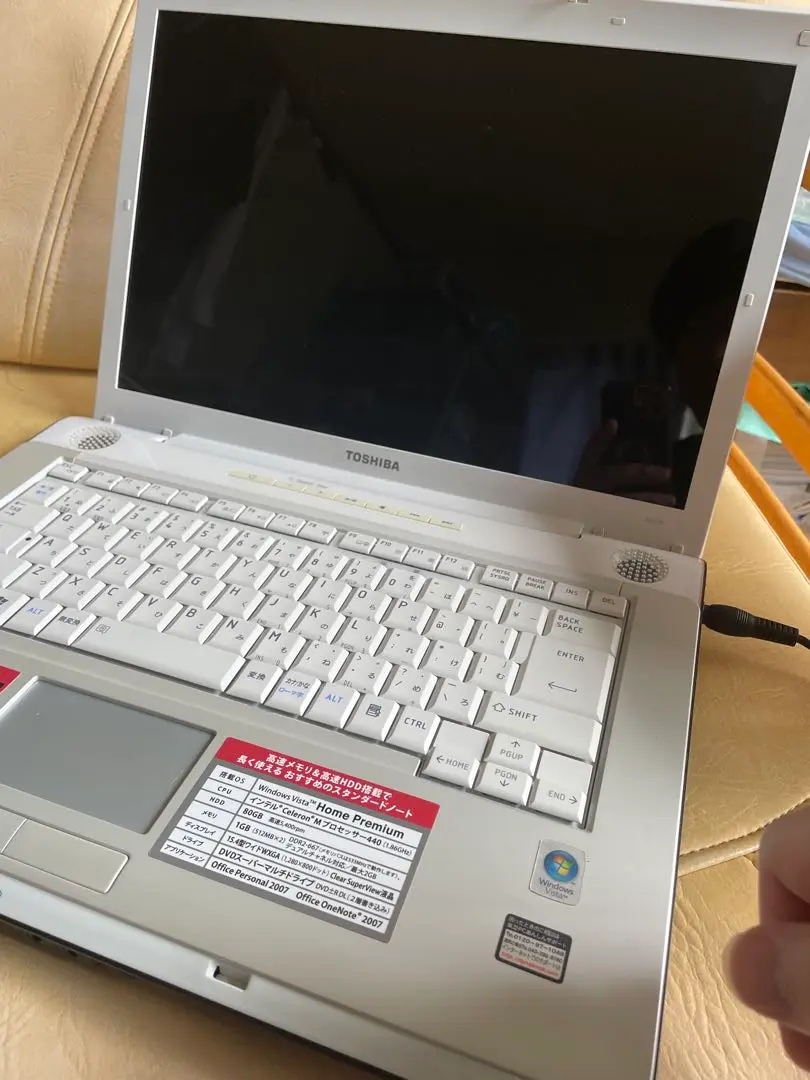 2025年最新】windows vista ノート dynabookの人気アイテム