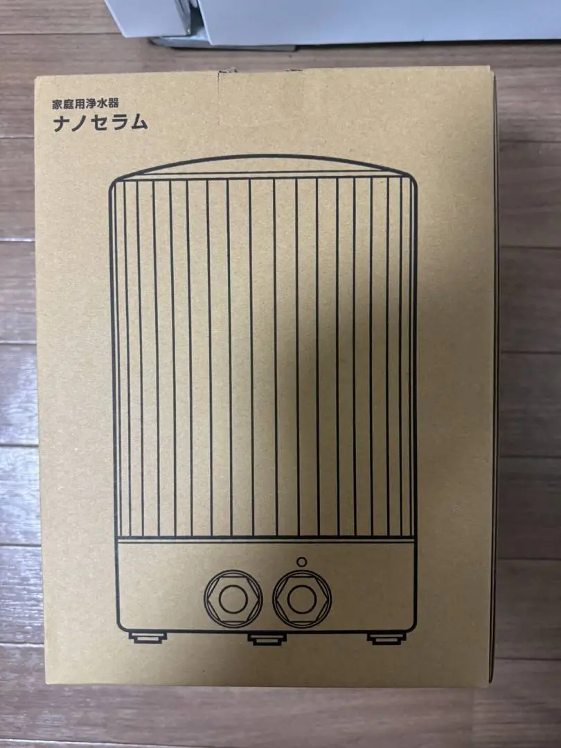 通販生活® ｜ 浄水器ナノセラム® レビュー