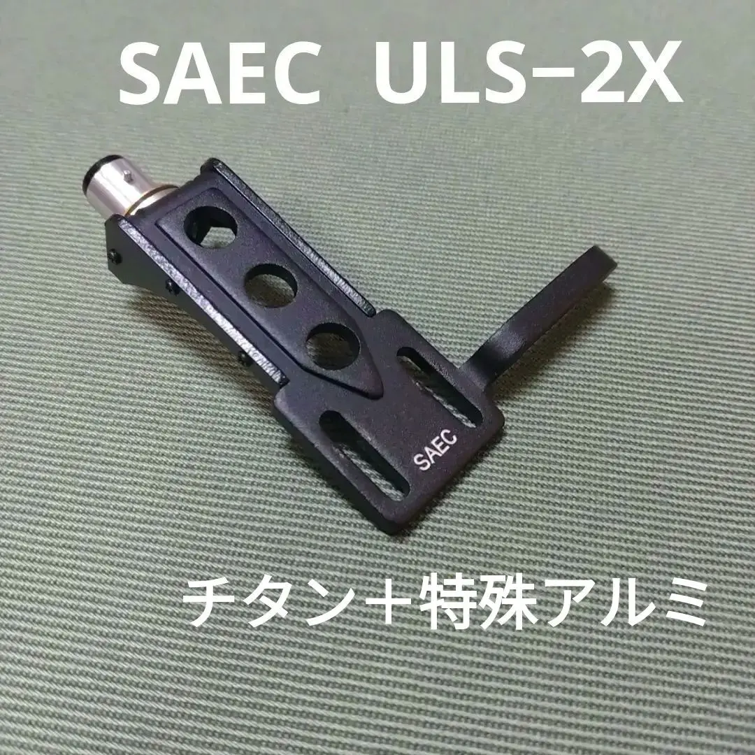 SAEC　DENON　ヘッドシェル　セット SAEC DENON ヘッドシェル セット ヘッドシェル | デノンパーツ