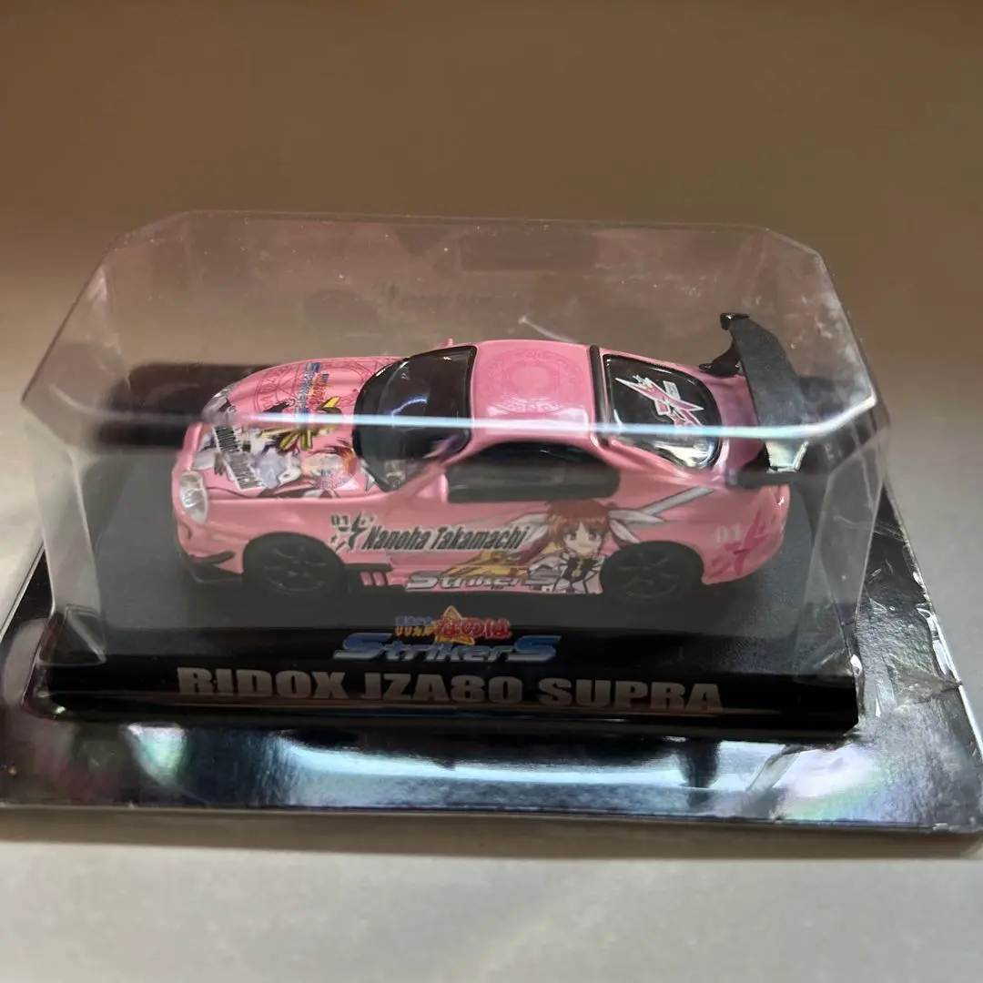 IG2240 Toyota Supra (JZA80) RZ Red With Mr. Orido – ignition
