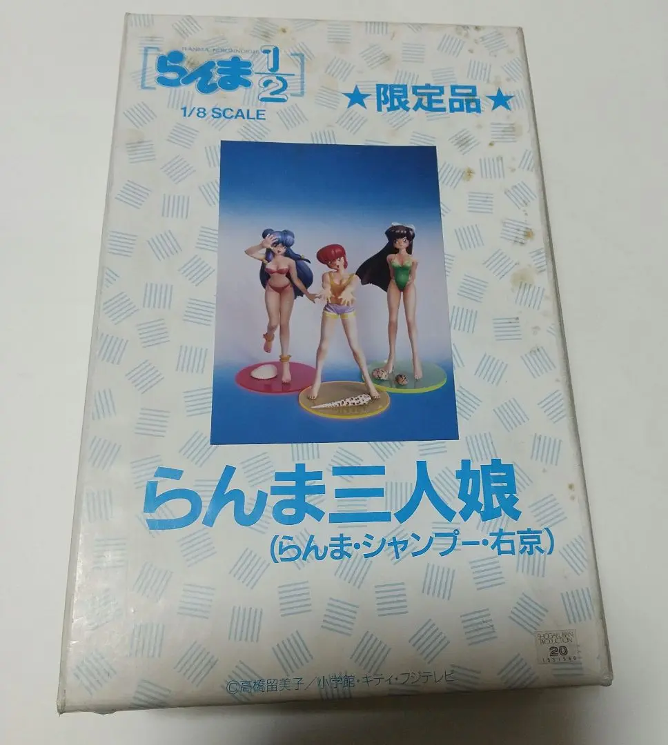 限定 ムサシヤ らんま3人娘ガレージキット 箱一個欠 パーツチェック済 ムサシヤ 1/8 天道三姉妹 らんま三人娘