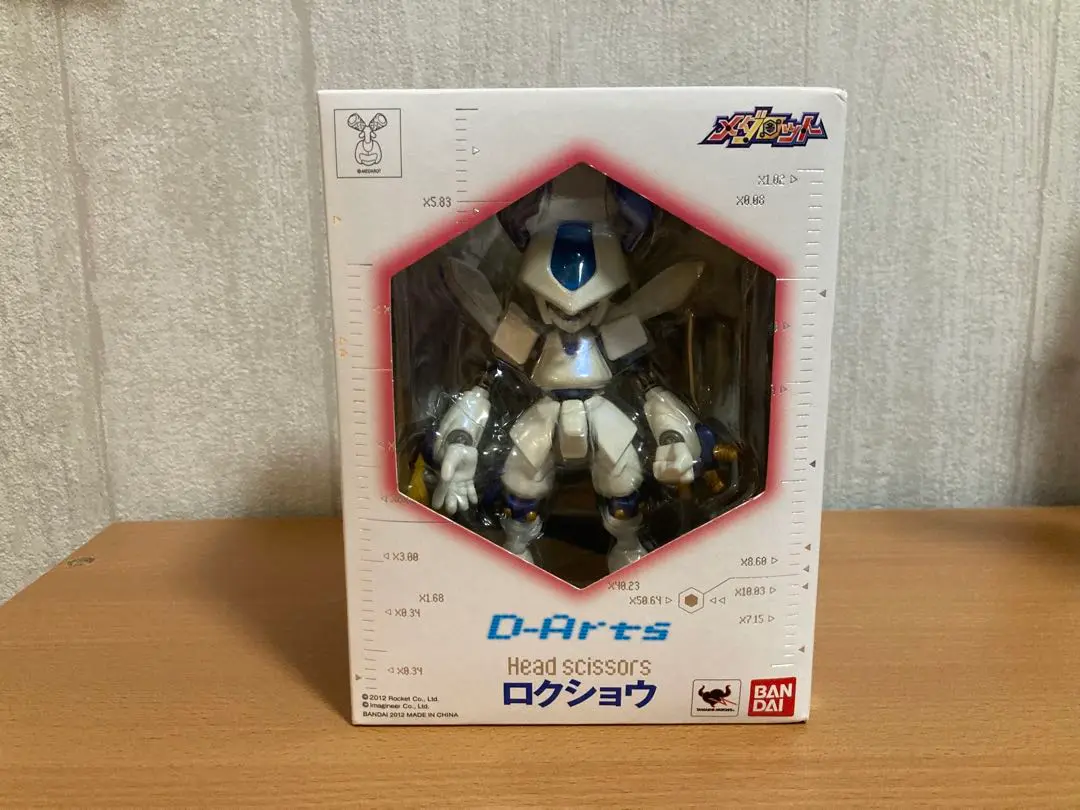 2025年最新】D-arts ロクショウの人気アイテム - メルカリ