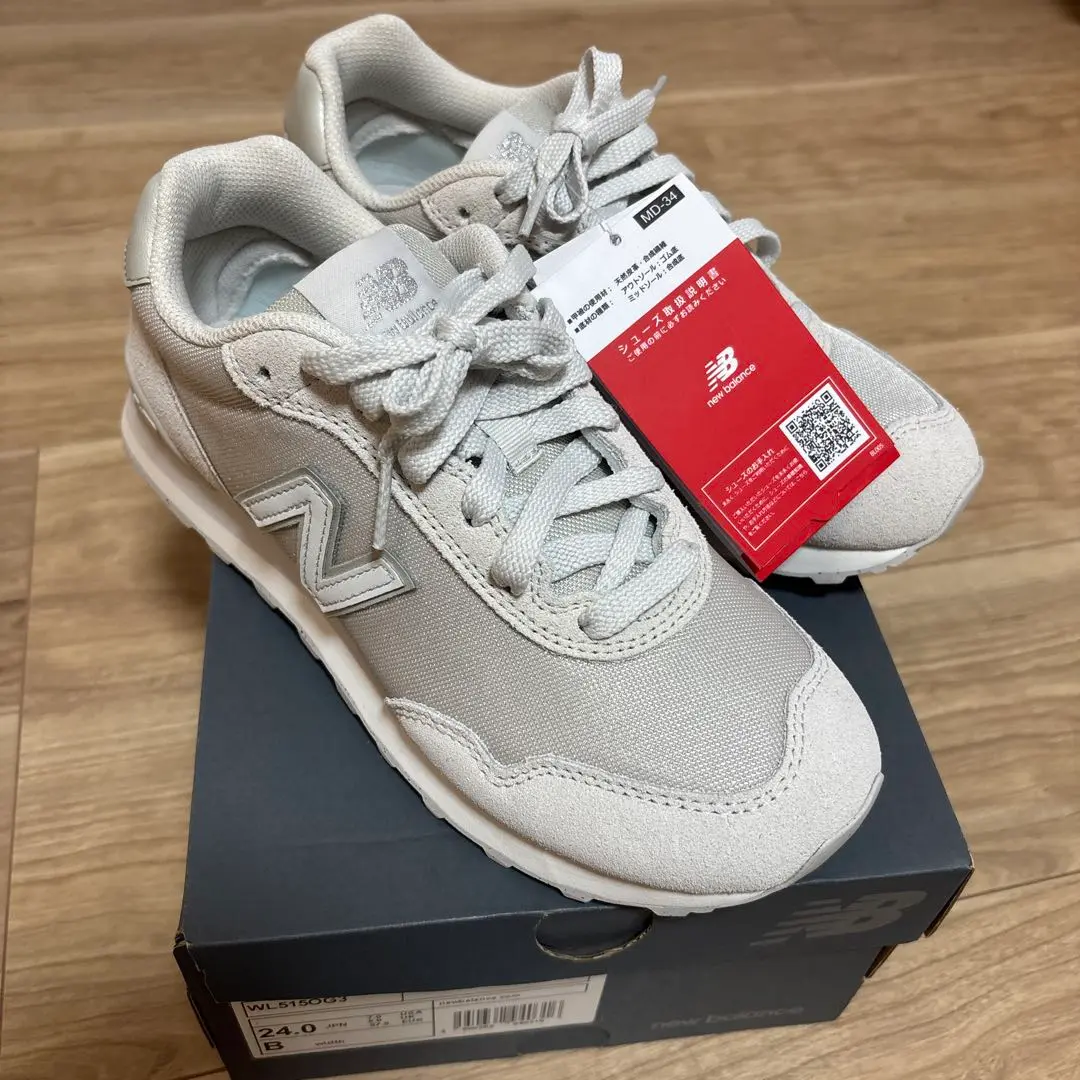 New Balance 500 ベージュ ラメスニーカー 2025年最新】ニューバランス500 ラメの人気アイテム - メルカリ