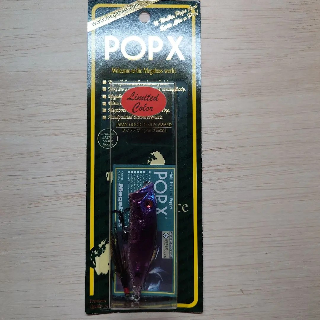 Megabass POP X 限定カラー 7個セット 疋田星奈カラー メガバス ポップx リミテッドカラー 限定カラー sp-c SS PEACH