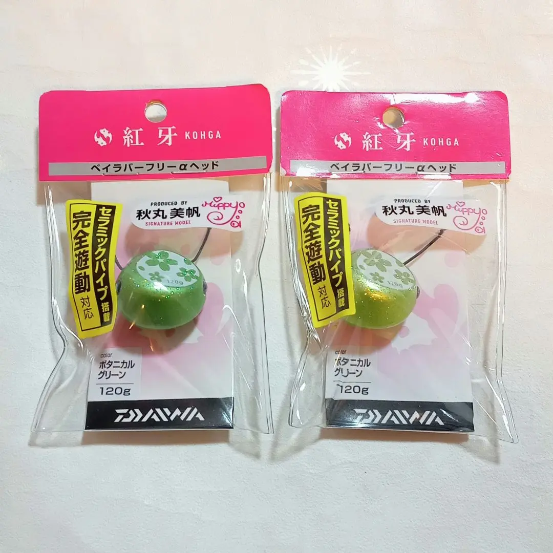 今春発売されるTB4000ホワイトピンク🌸少しですがアドバイスを