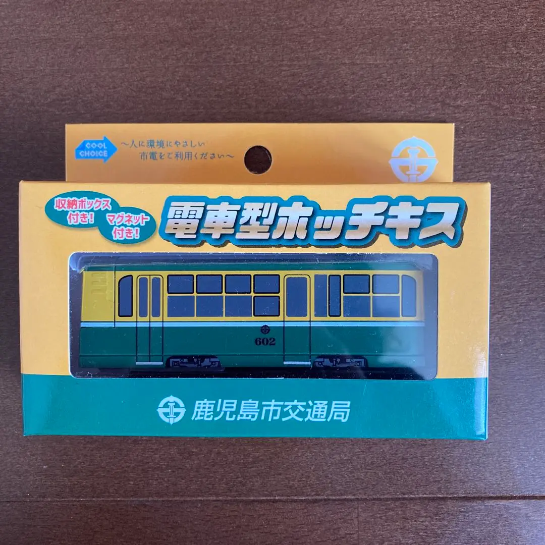 m21251276189_1.jpg?1730000895