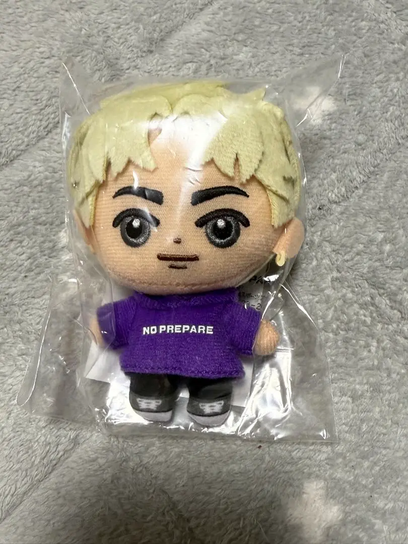 Amazon.co.jp: コムドット ぬいぐるみ やまと NO PREPARE