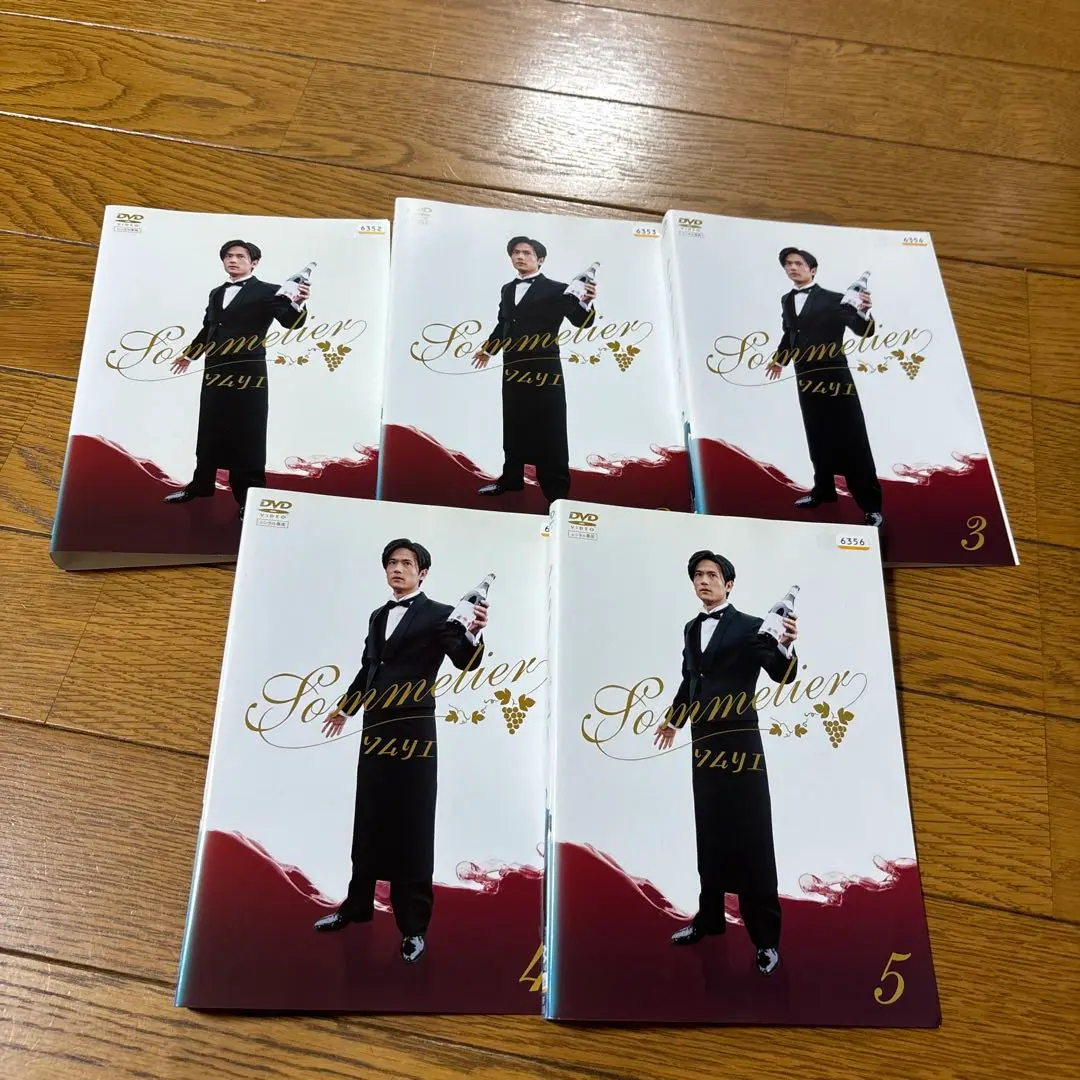 稲垣吾郎　1998年ドラマ「ソムリエ」 DVD-BOX 5枚セット　初回特典付き Yahoo!オークション - ソムリエ DVD-BOX 5枚組 稲垣吾郎 菅野美穂 他