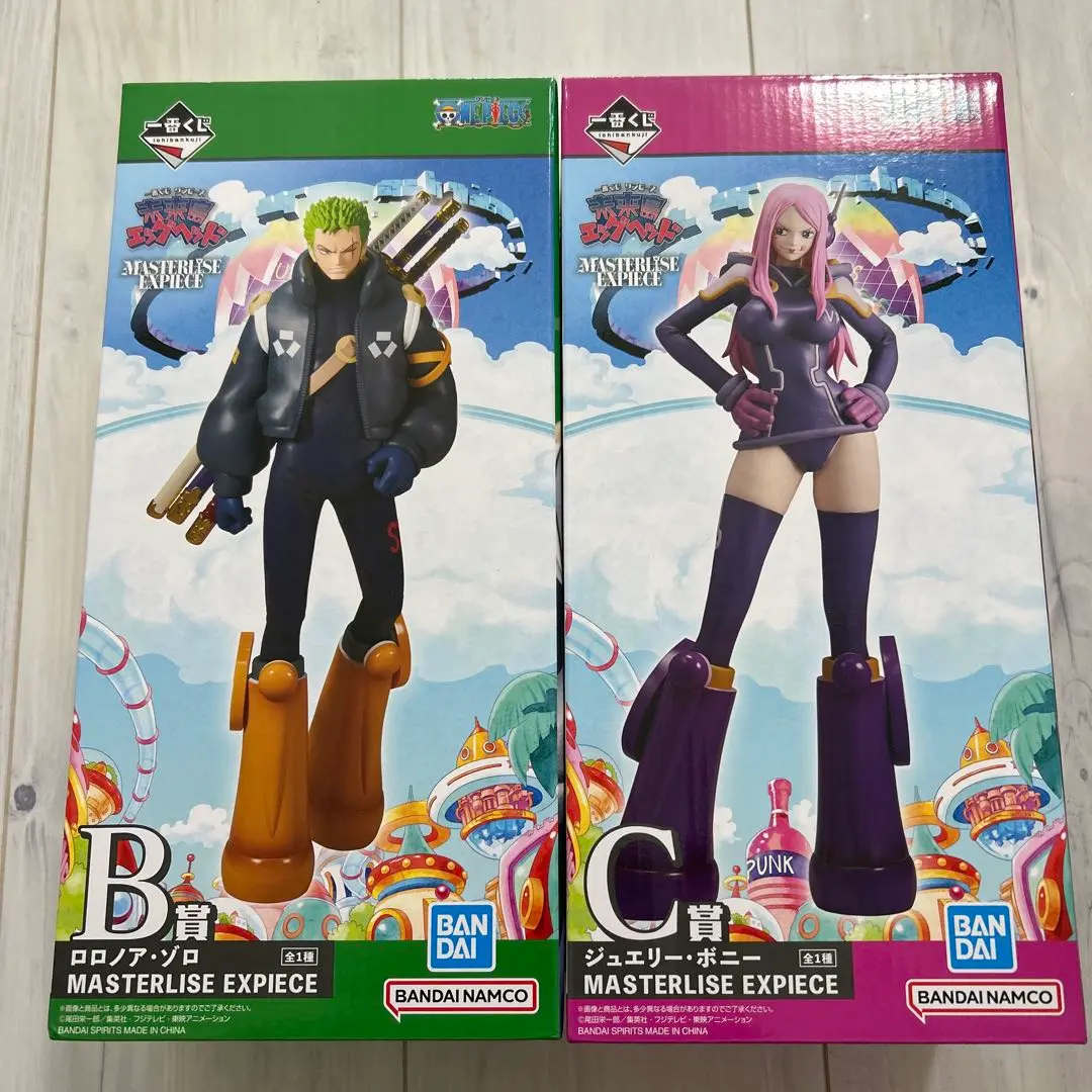 一番くじ ワンピース フィギュアセットゾロ ユースタスキッド ジュエリーポニー 一番くじ ワンピース フィギュアセットゾロ ユースタスキッド
