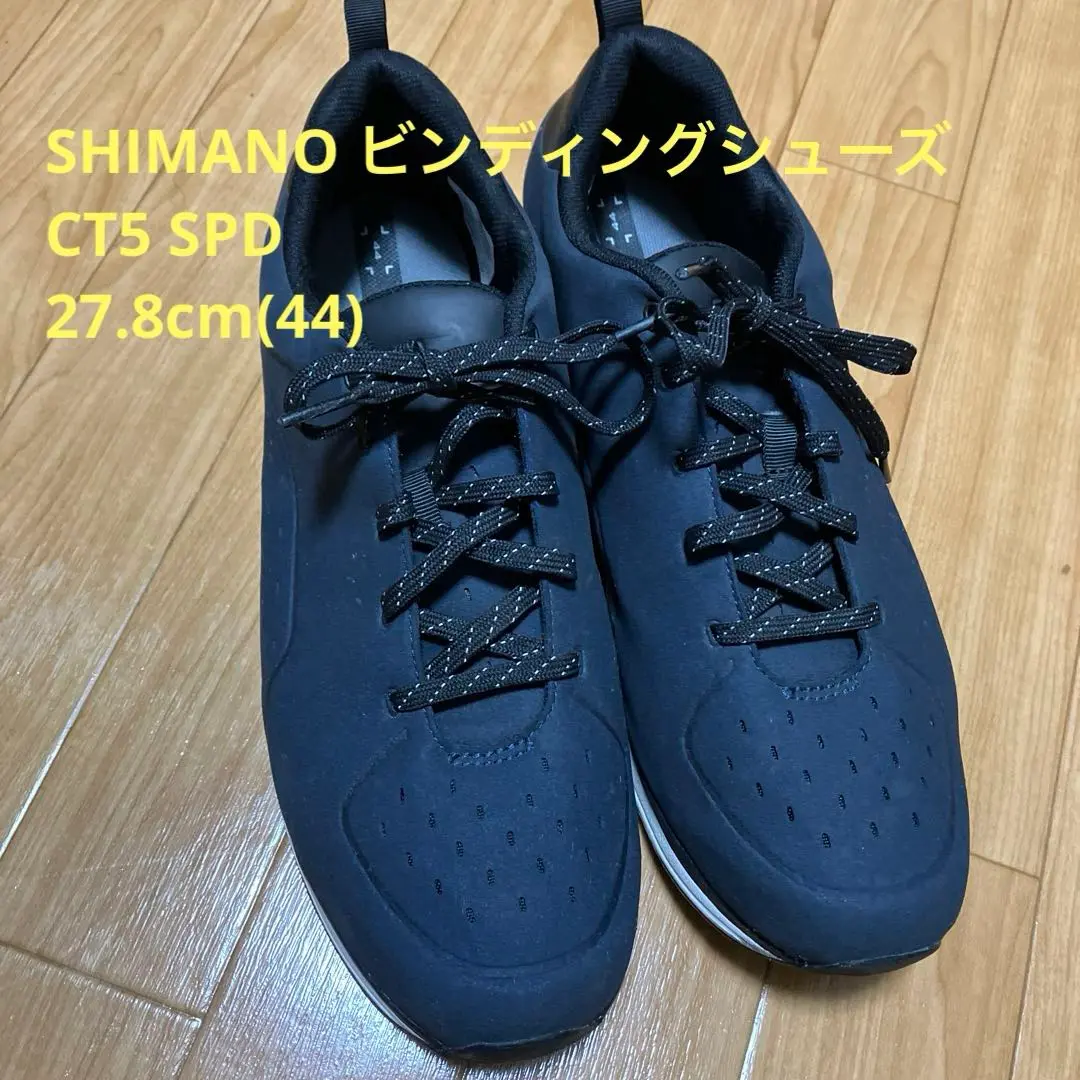 ビンディングシューズ   サイズEUR44 クリート青　SHIMANO ビンディングシューズ サイズEUR44 クリート青SHIMANO