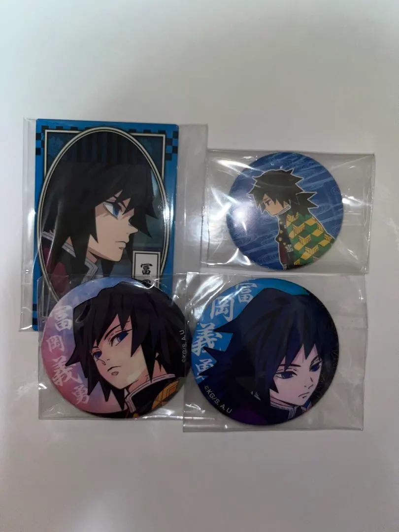 Thumbnail of Demon Slayer: Giyu Tomioka Can Badge
