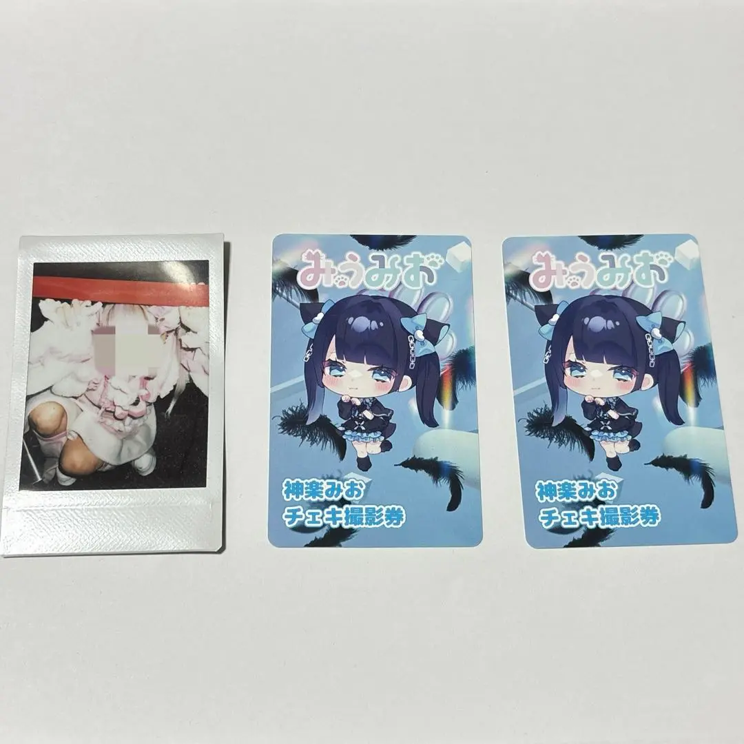 みうみお 砂糖みう チェキ券 6枚 nyanMe限定 ステッカー セット 2025年最新】みうみお チェキ券の人気アイテム - メルカリ
