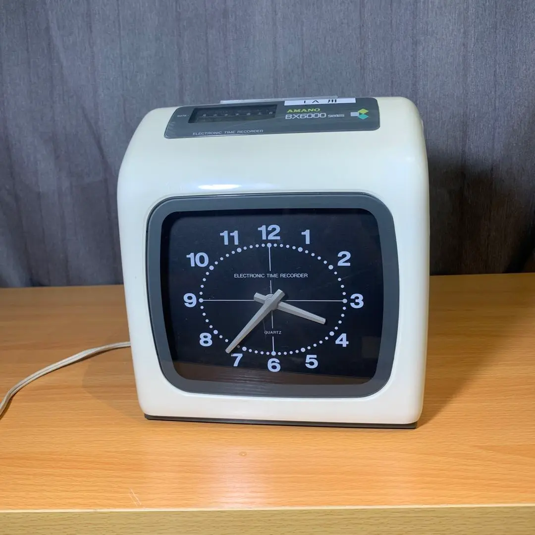 【良品】AMANO BX6000シリーズ 電子タイムレコーダー BX6000｜電子タイムレコーダー｜勤怠管理のアマノ株式会社