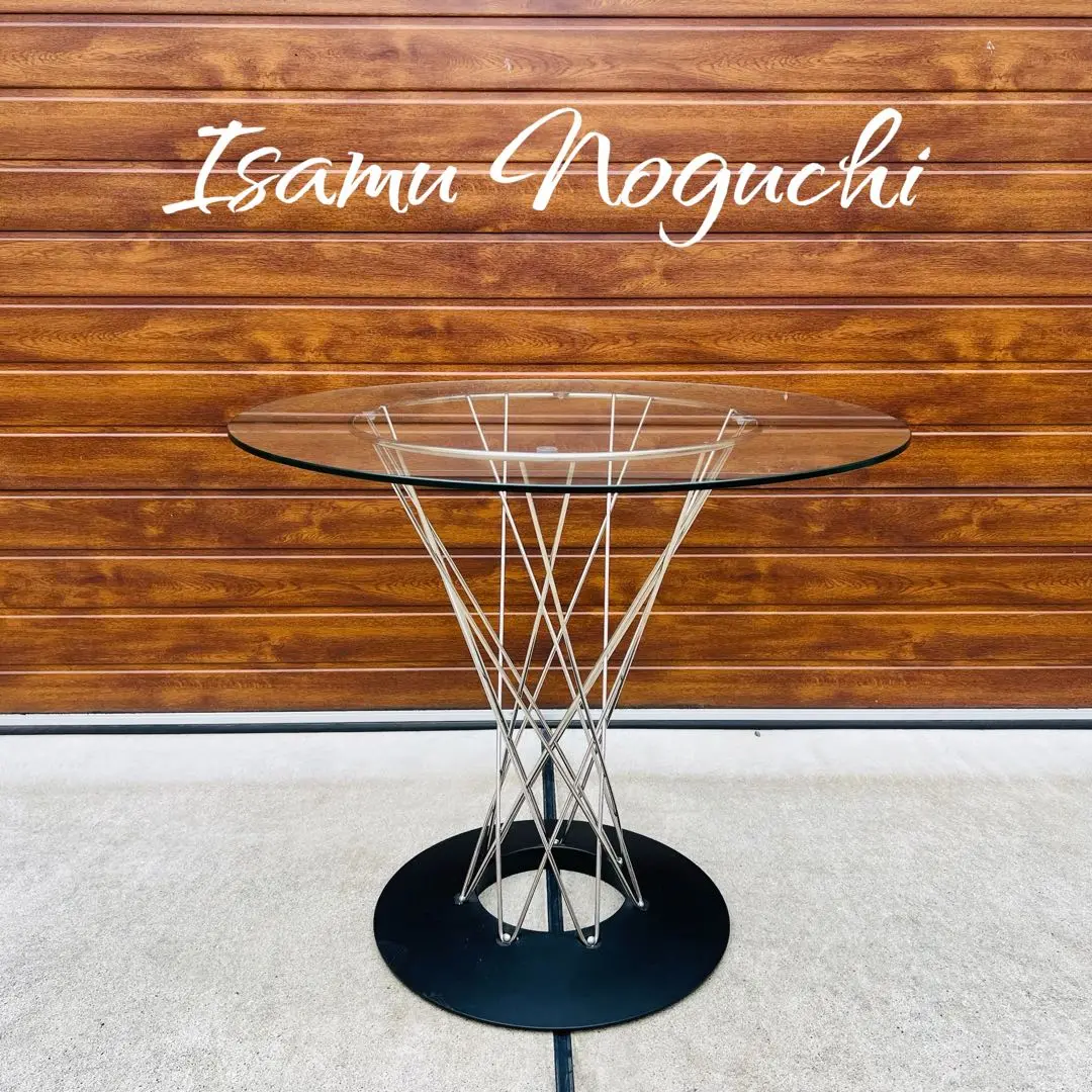 【taniさま】イサム・ノグチ サイクロンテーブル（φ105cm） イサム・ノグチ ダイニングテーブル イサムノグチ サイクロン