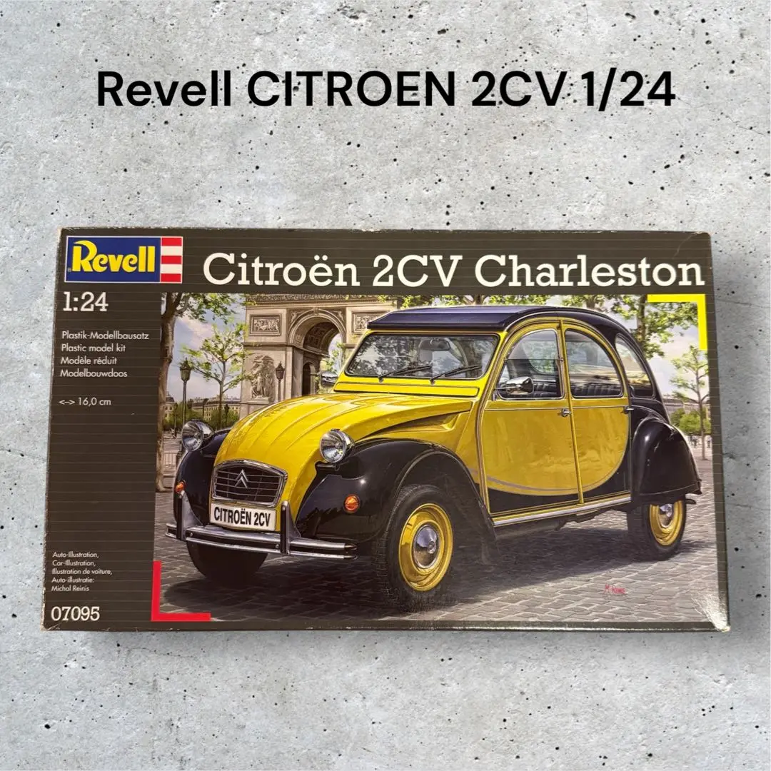 1/24 シトロエン 2CV AKS400 バン 1970 (ベージュ)
