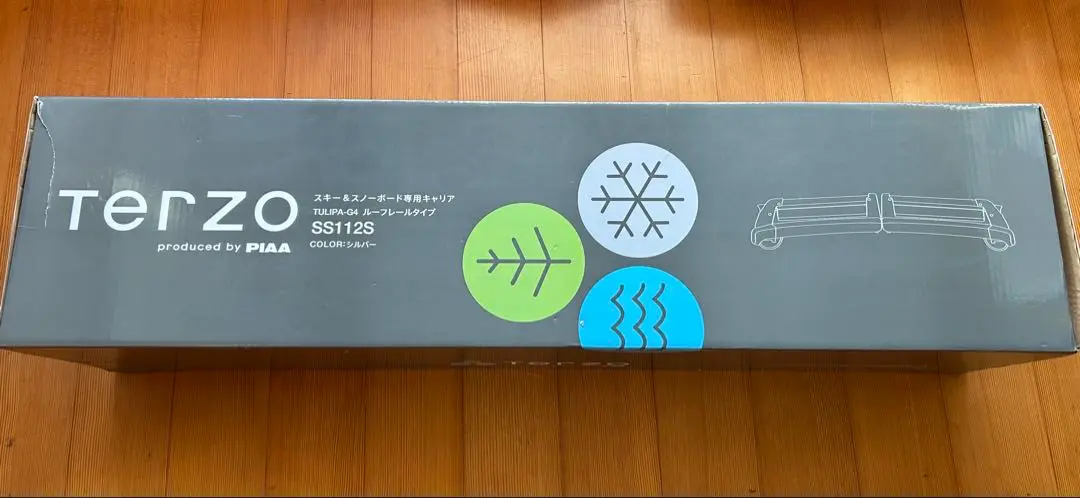 terzo TULIPA G4 ルーフレールタイプ ss112S TERZO TERZO 品番：SS112S スキースノーボード専用キャリア