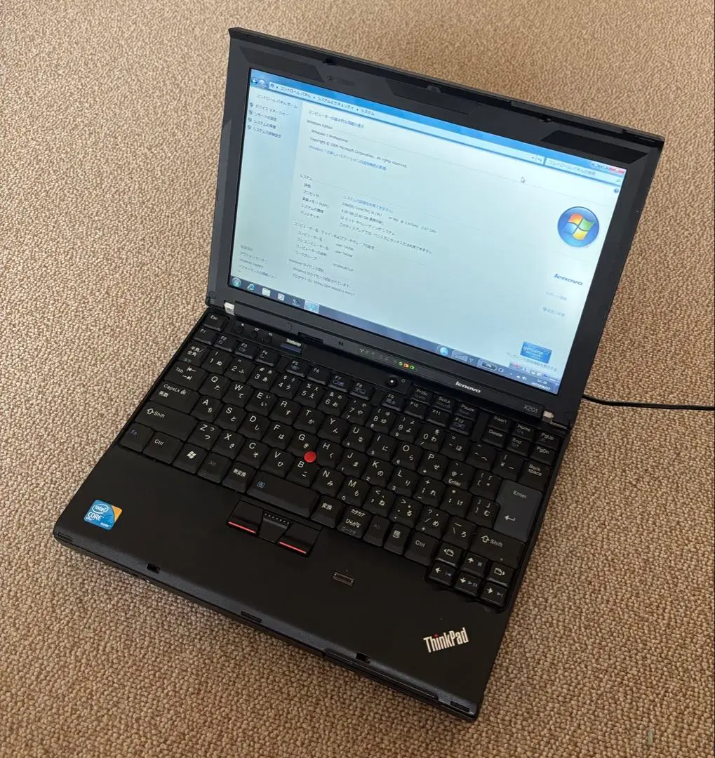 (未使用･未開封品)　レノボ・ジャパン ThinkPad ウルトラベース シリーズ 3 0A33932 7z28pnb Amazon | レノボ・ジャパン ThinkPad ウルトラベース シリーズ 3