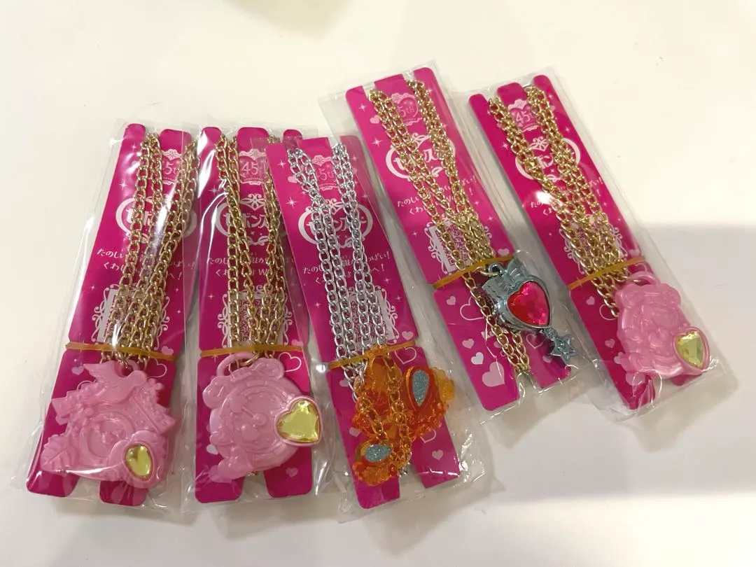 Thumbnail of Cebon Star