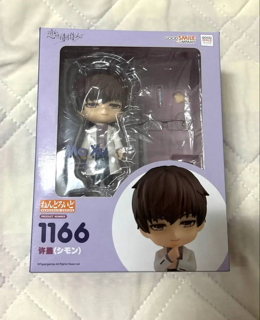 2025年最新】ねんどろいど恋とプロデューサー～EVOL×LOVE