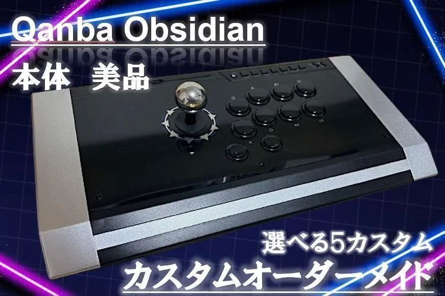 2025年最新】オブシディアン 天板の人気アイテム - メルカリ