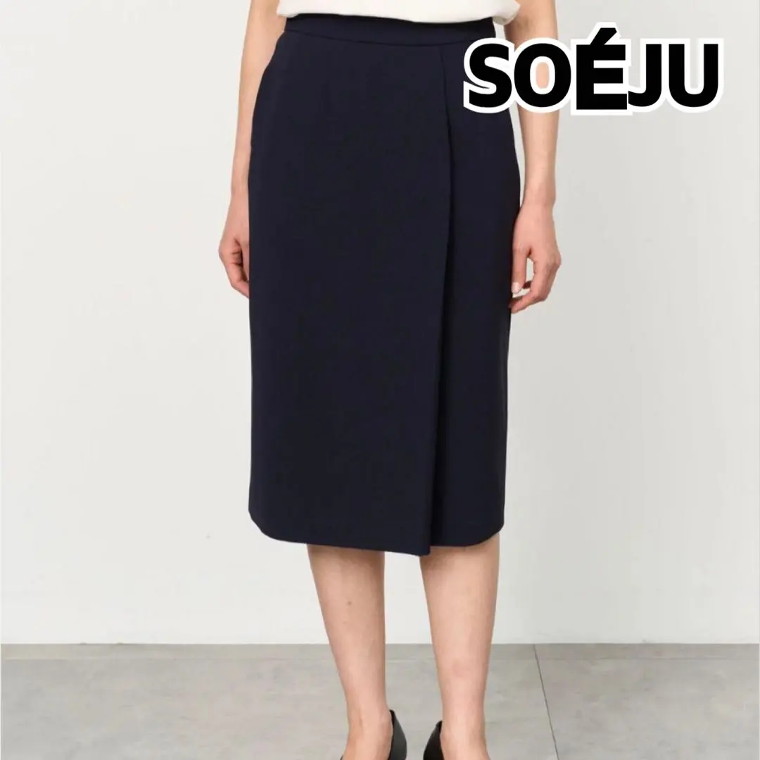 極美品✨ SOEJU ソージュ ソフトオックスロングフレアスカート 白 現行品 ソフトオックスロングフレアスカート - SOÉJU online store