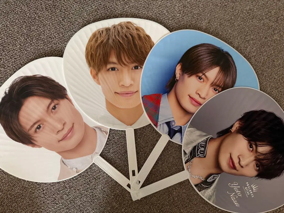 Thumbnail of Nasu Yuto Uchiwa Fan (4 Piece Set)