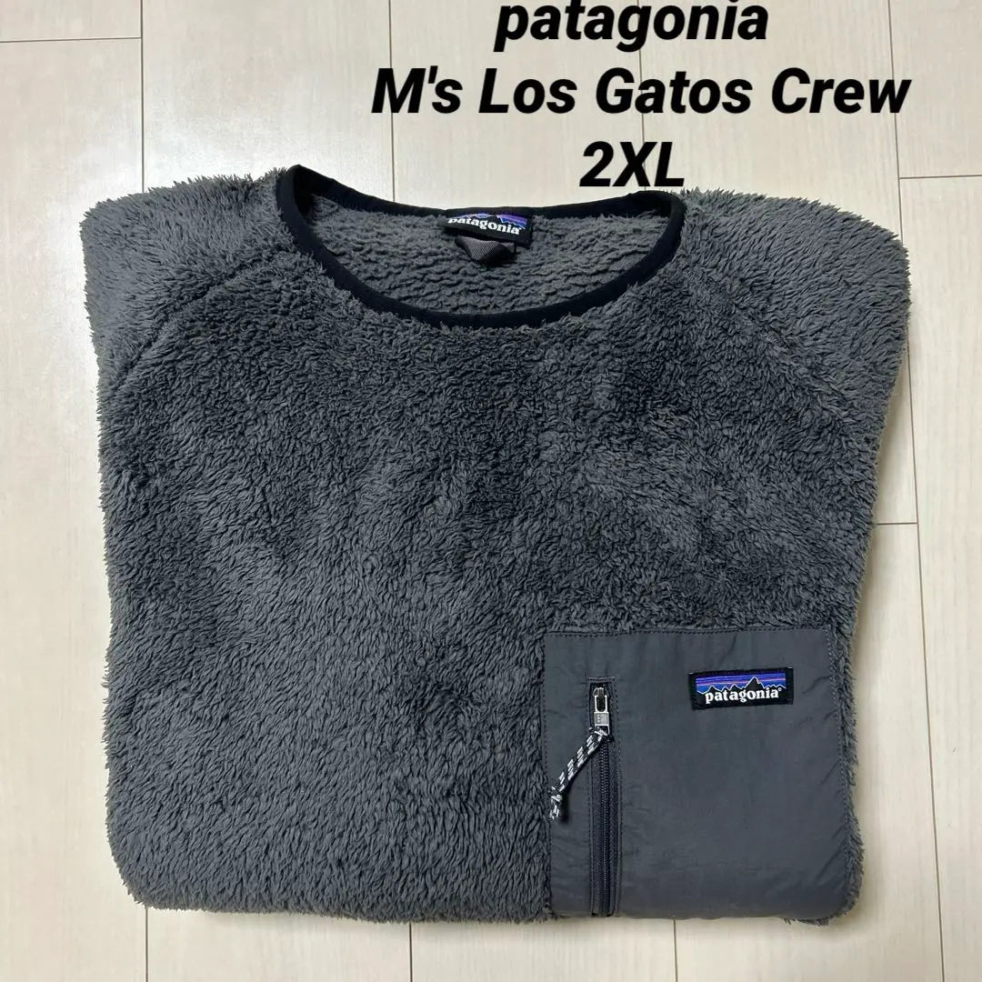 中古・古着通販】Patagonia (パタゴニア) ロスガトスクルー
