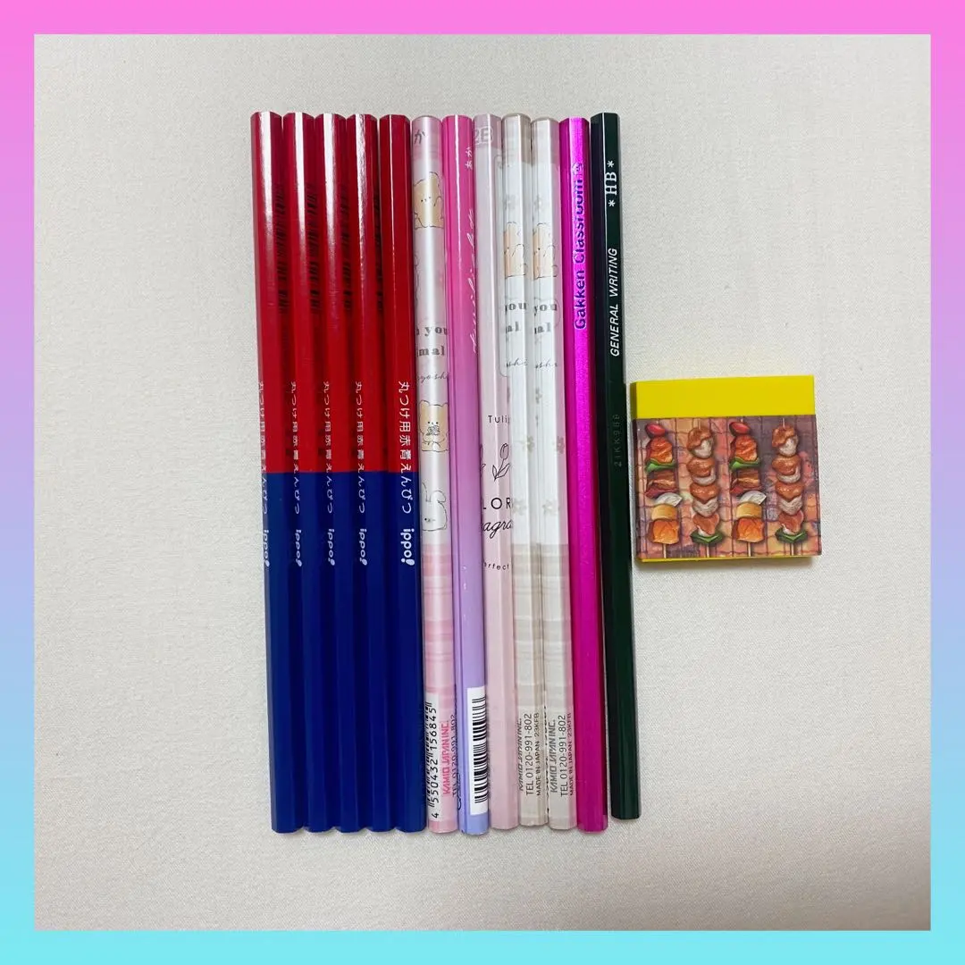 鉛筆 紅藍鉛筆 紅 あか 紅藍 橡皮擦 2B HB 鉛筆 筆記用具 的縮圖