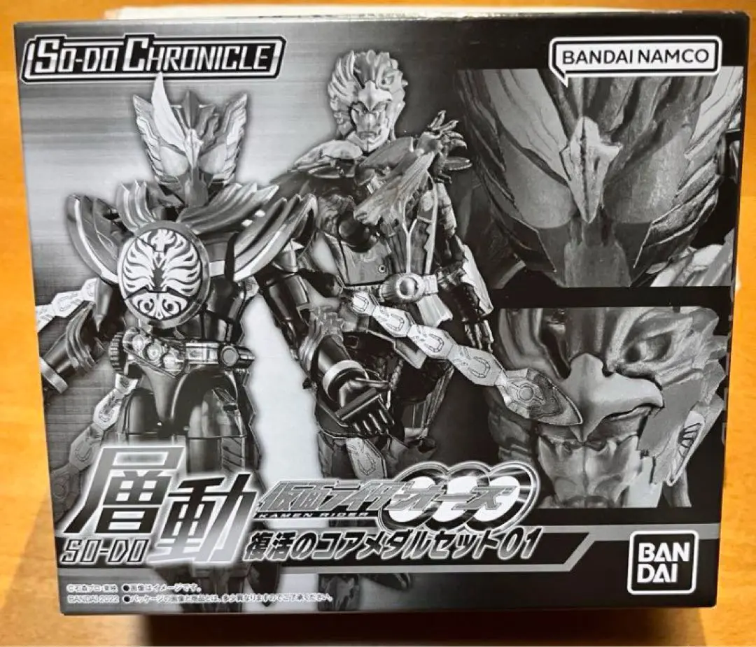 BANDAI - 未開封 層動 仮面ライダーオーズ 復活のコアメダルセット 01 02 SO-DO CHRONICLE 層動 仮面ライダーオーズ 復活のコアメダル