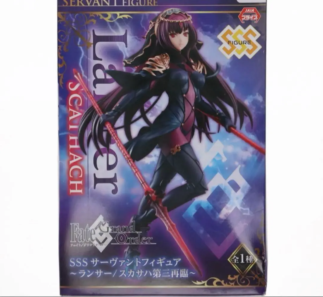 フェイト グランドオーダー サーヴァントフィギュア ランサー スカサハ Amazon.co.jp: Matching World Fate/Grand Order SSS