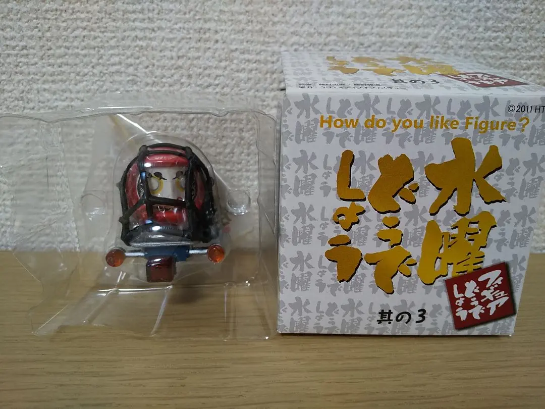 k.s　水曜どうでしょう　スーパーカブ　フィギュア　だるま　姫達磨　セット 水曜どうでしょう フィギュアセット カブ ミスター うれしー 赤