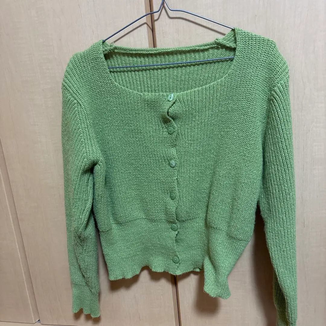 Thumbnail of GRL Green Button-Up Cardigan