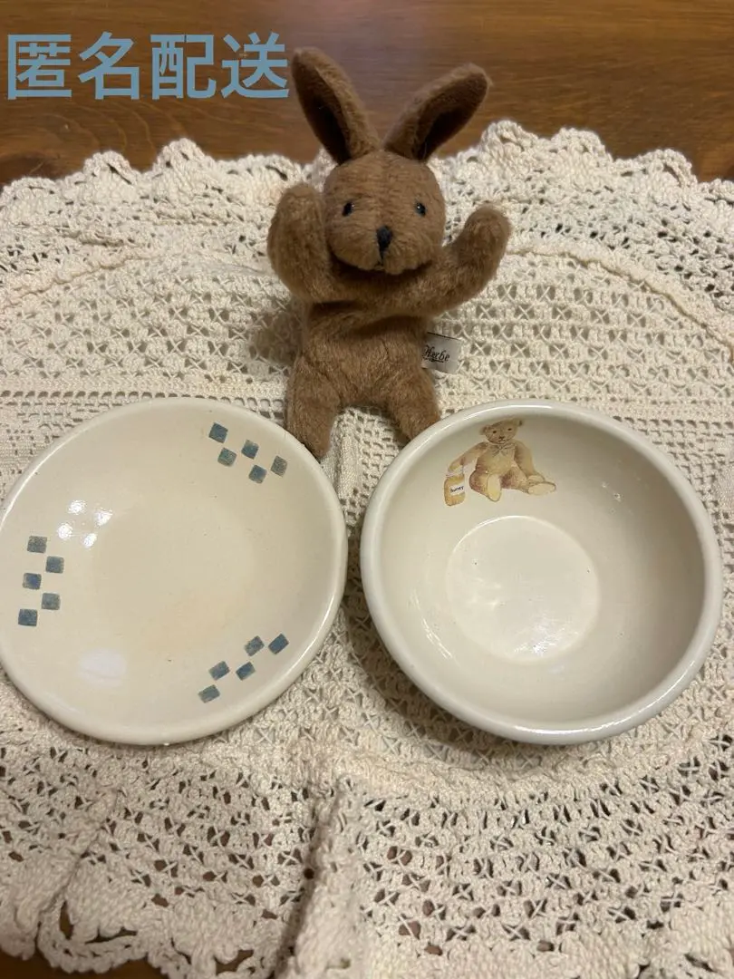 新品　マニー　Many ホーローボウル　蓋セット 新品 マニー Many ホーローボウル 蓋セット